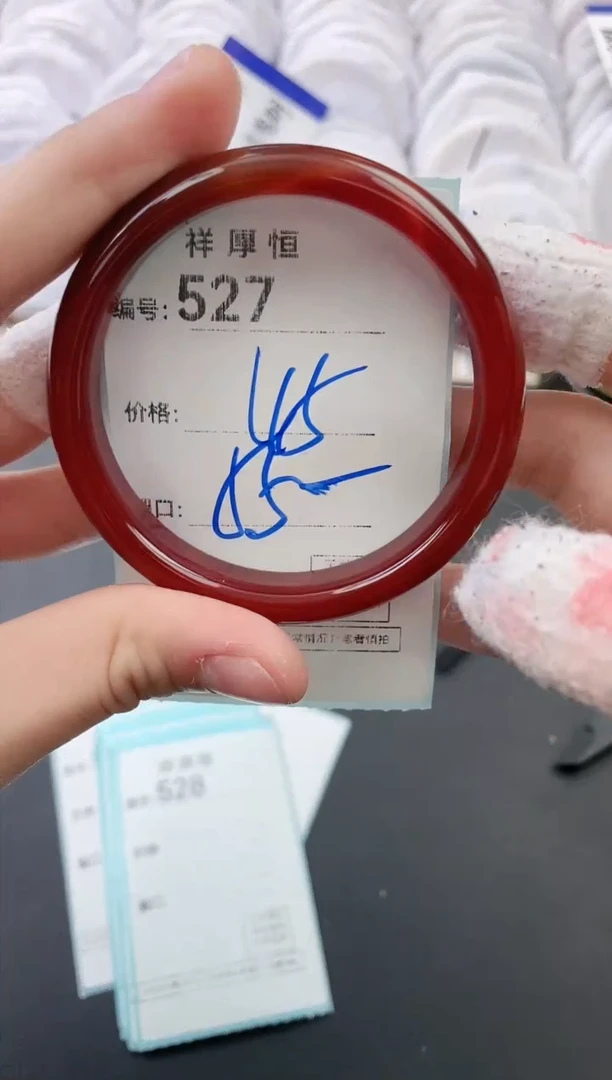 【闪购商品】玛瑙/玉髓手镯未镶嵌527