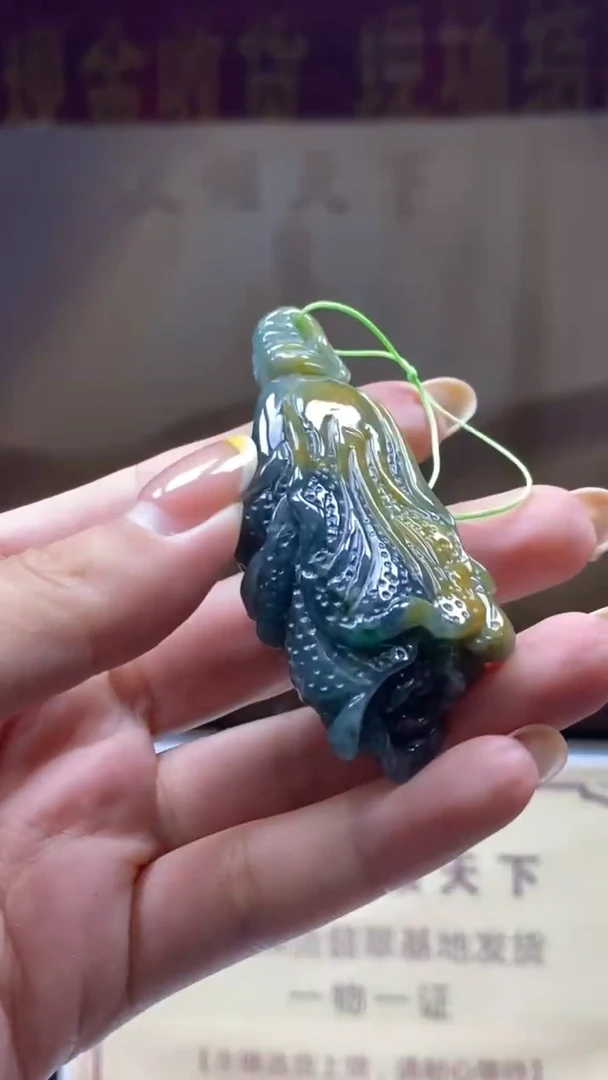 未镶嵌定制翡翠********149