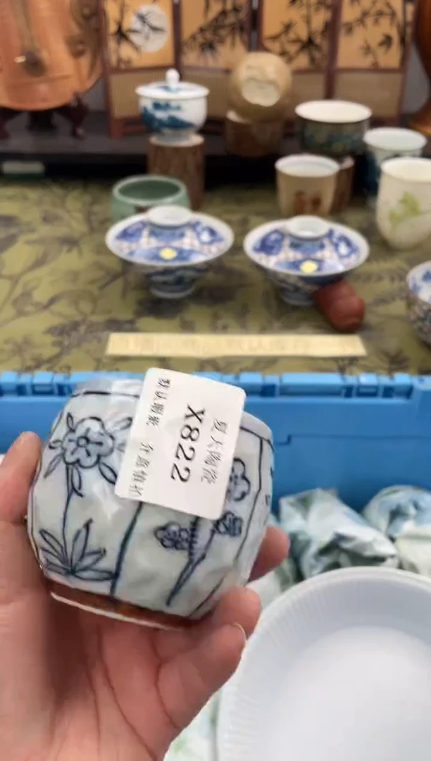 瓷片运****店X822默认微瑕闪购默认库存一件