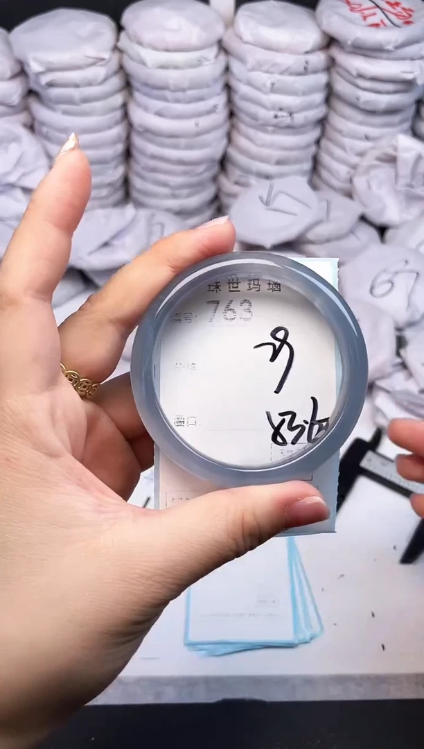 手镯玛瑙/玉髓未镶嵌763