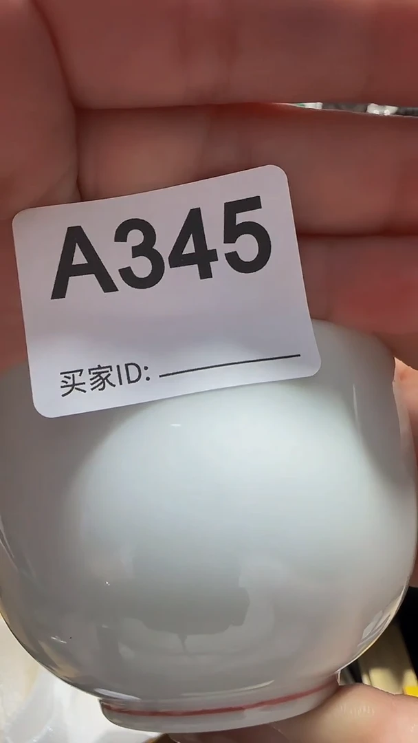 瓷片徐*精美瓷片啦啦啦啦