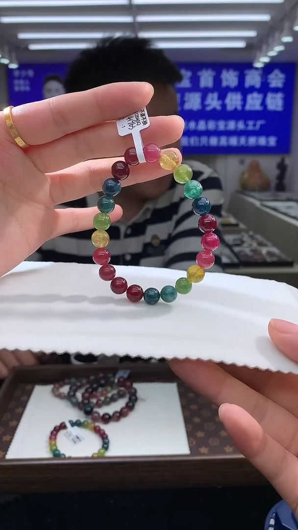 未镶嵌手链碧玺SSS级帝王色老料色标碧玺8mm+多样性发其一