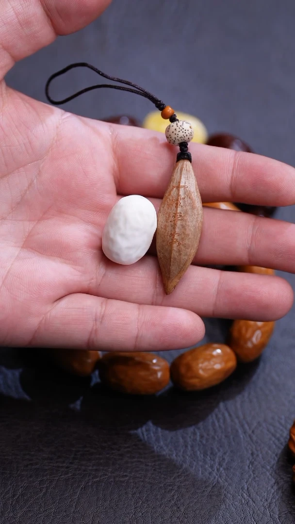 吊坠橄榄核苏工橄榄核