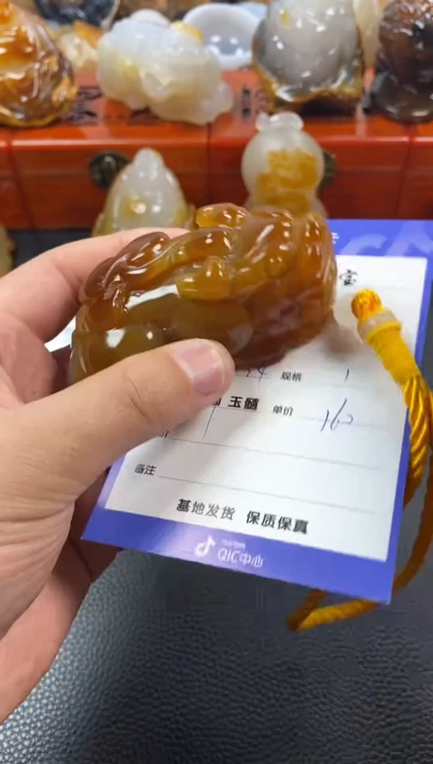 【闪购商品】玛瑙/玉髓手把未镶嵌1