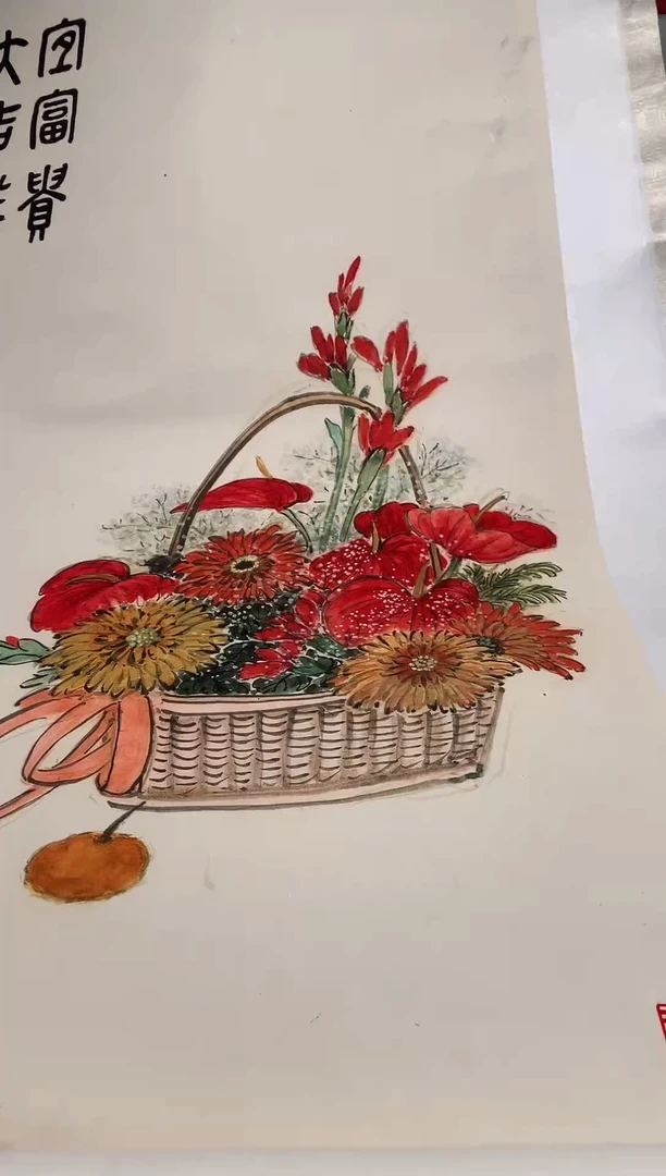 摆件旧藏瓷器旧藏瓷器