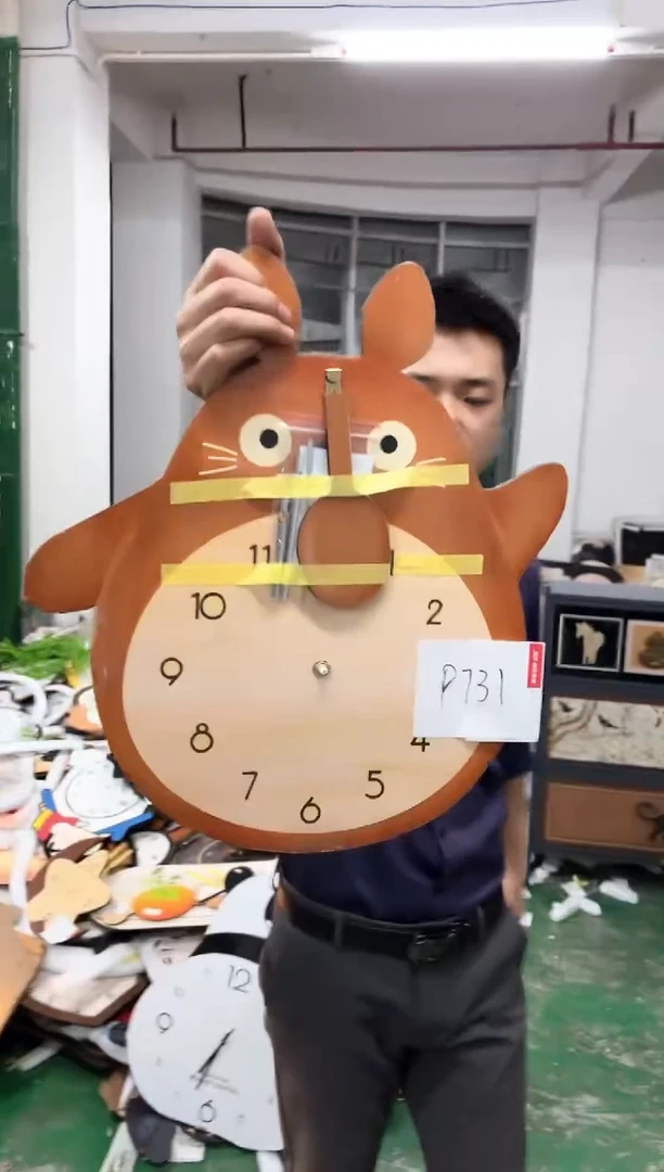 孤品微瑕朵朵闪购P736