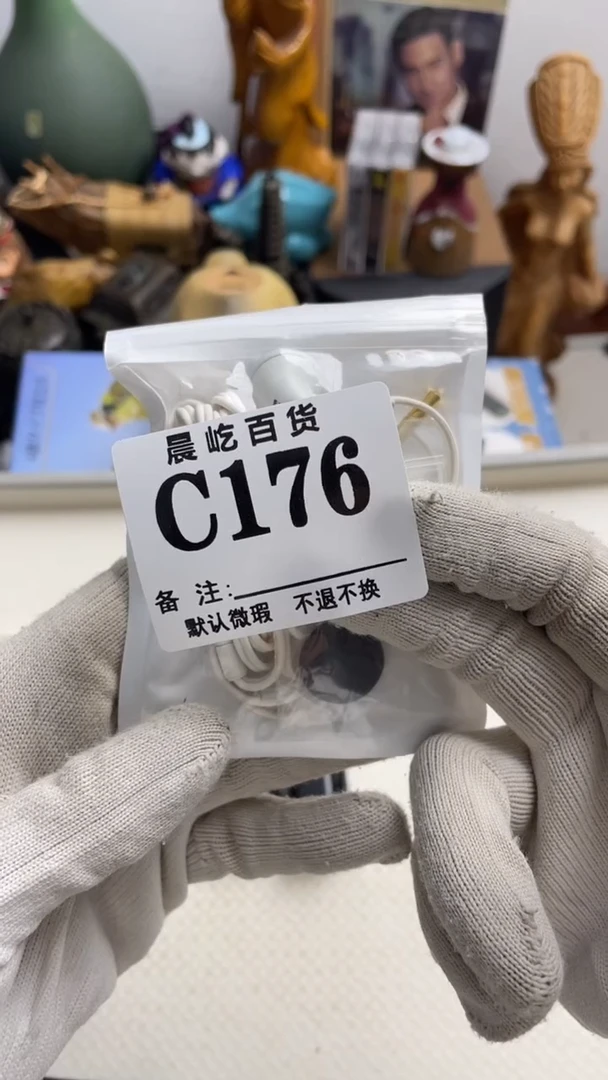 塑料浪*沙瓷器瓷器瓷器瓷碟片
