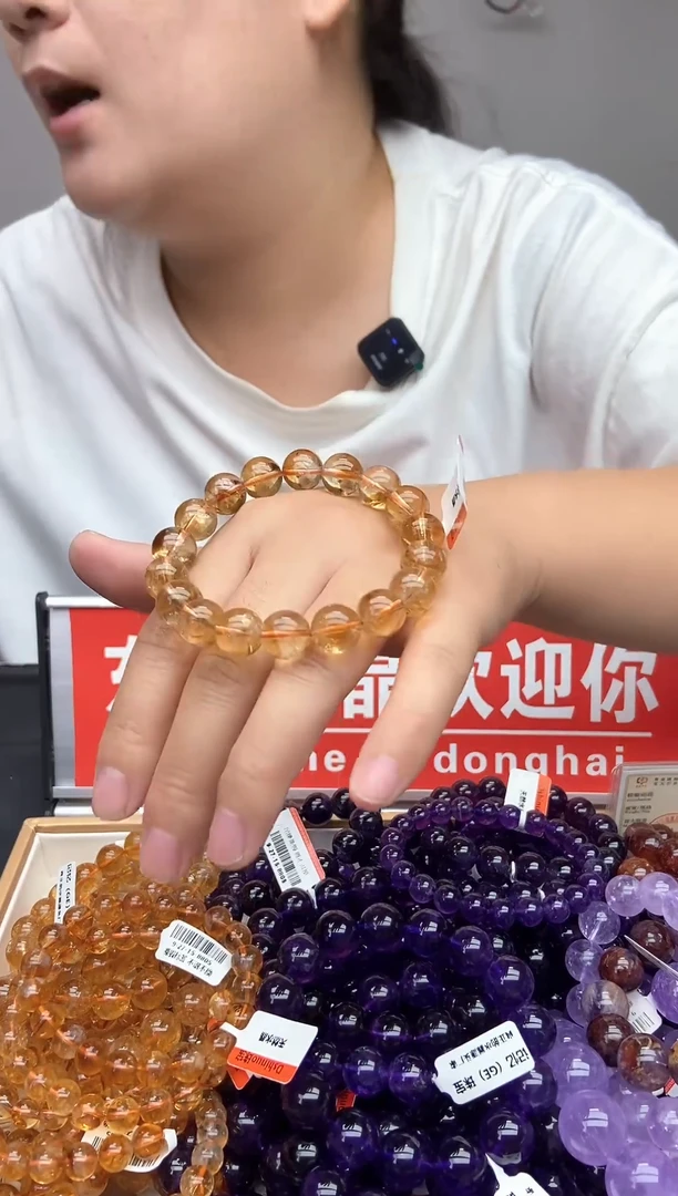 未镶嵌手链水晶黄水晶10+