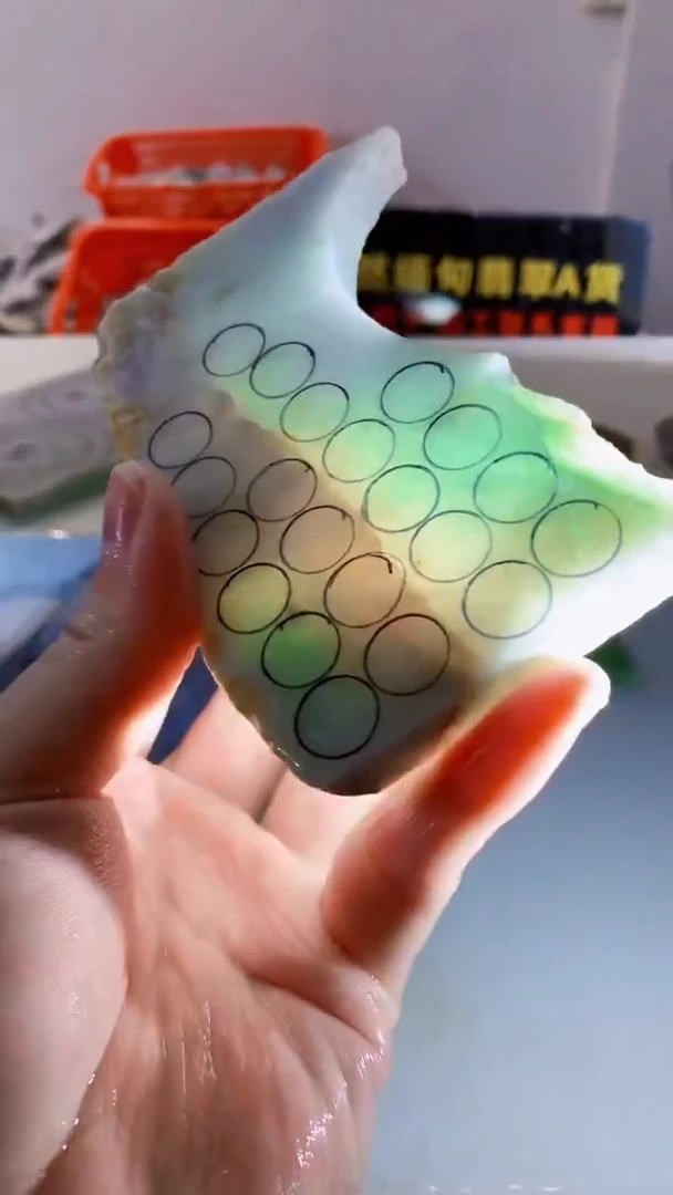 颈饰未镶嵌翡翠缅甸A货翡翠329