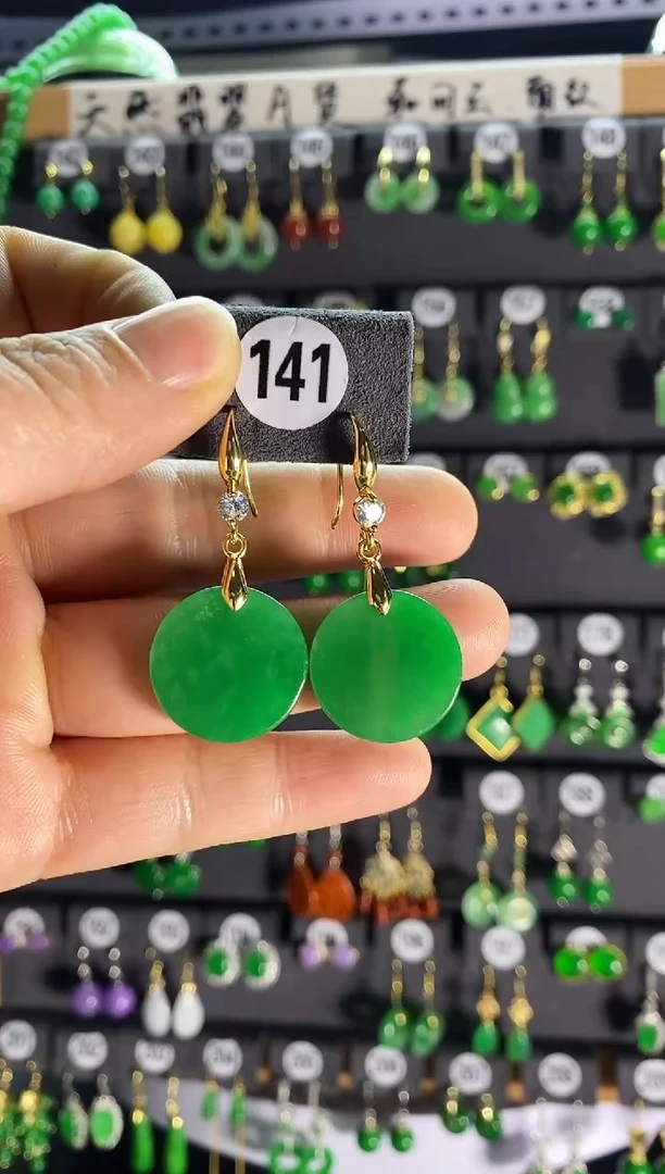 【闪购商品】翡翠耳饰银S925镶嵌141....