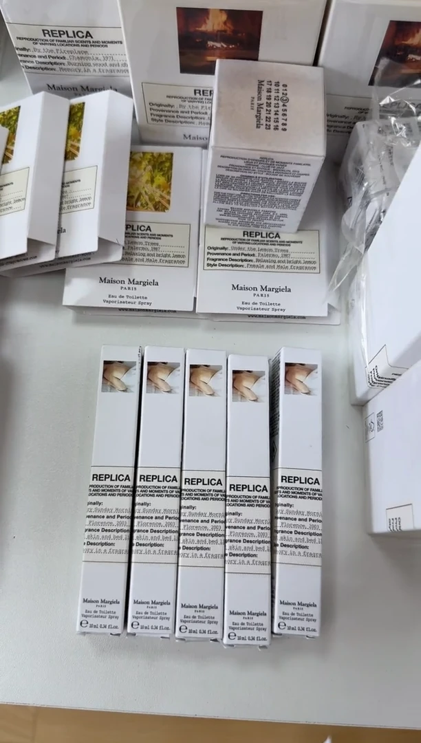 梅森马吉拉慵懒周末10ML 全新