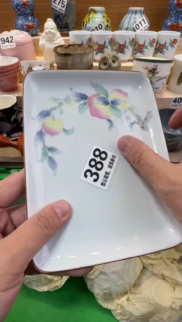 亲瓷器瓷器瓷器瓷器瓷器瓷器瓷器