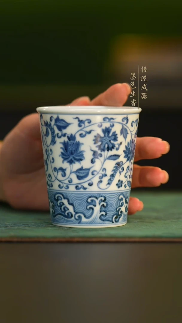 瓷片造物山坊