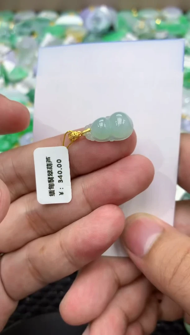 颈饰未镶嵌翡翠天然缅甸翡翠A货