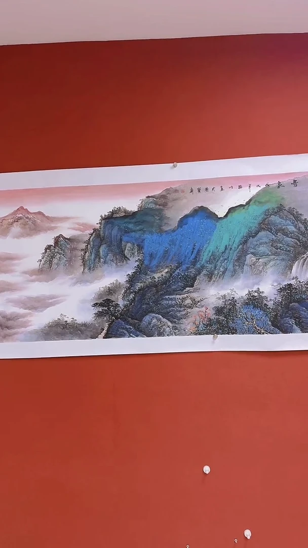 国画中海国际馆藏国画