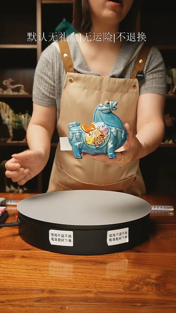 366 五福马 创意五福马