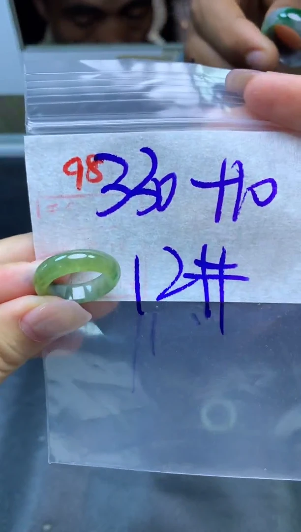 定制翡翠未镶嵌戒圈12#340毛货需精细抛光