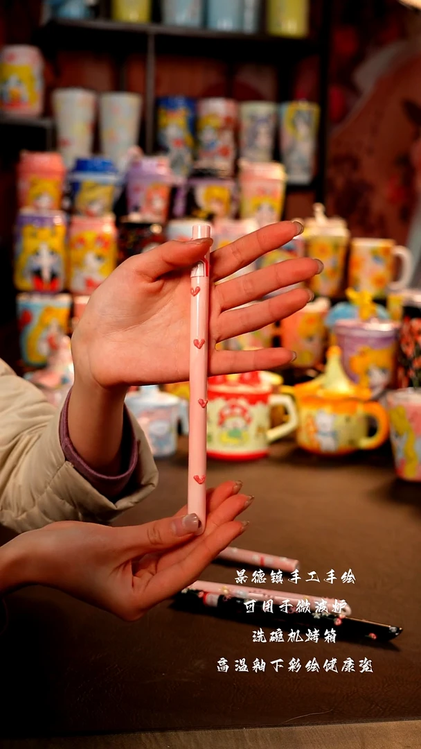 景德镇陶瓷手绘杯杯