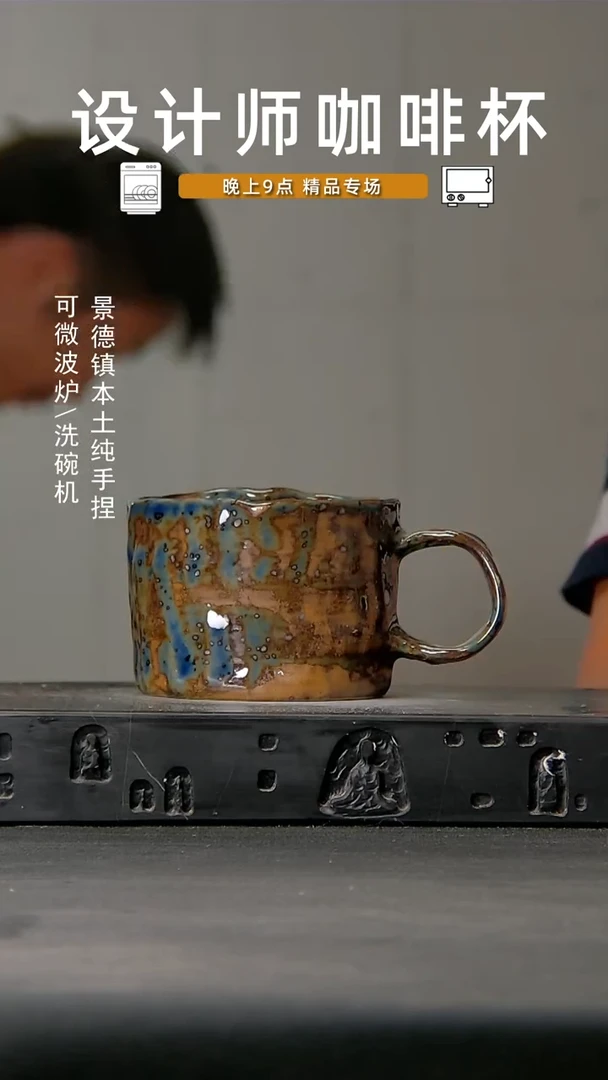 747食品级设计师手作