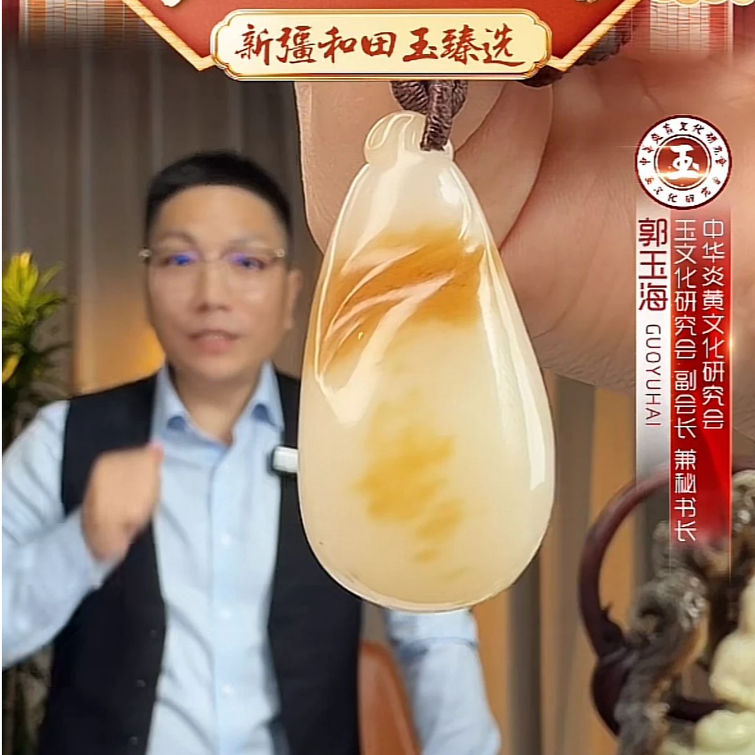 新疆和田玉糖白磨光籽