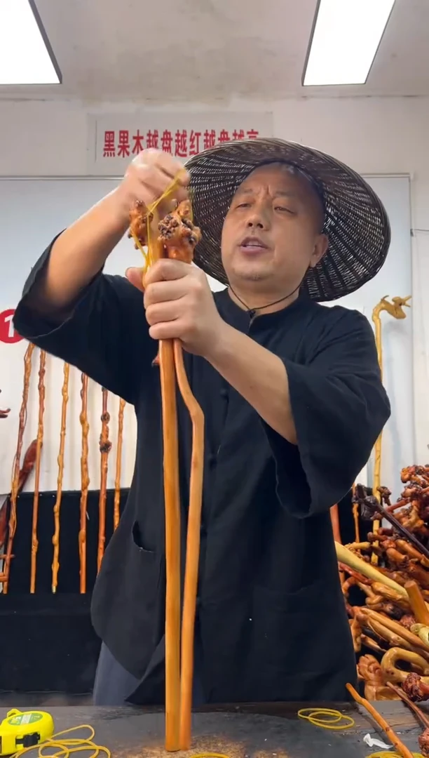 黑果木其他黑果木474