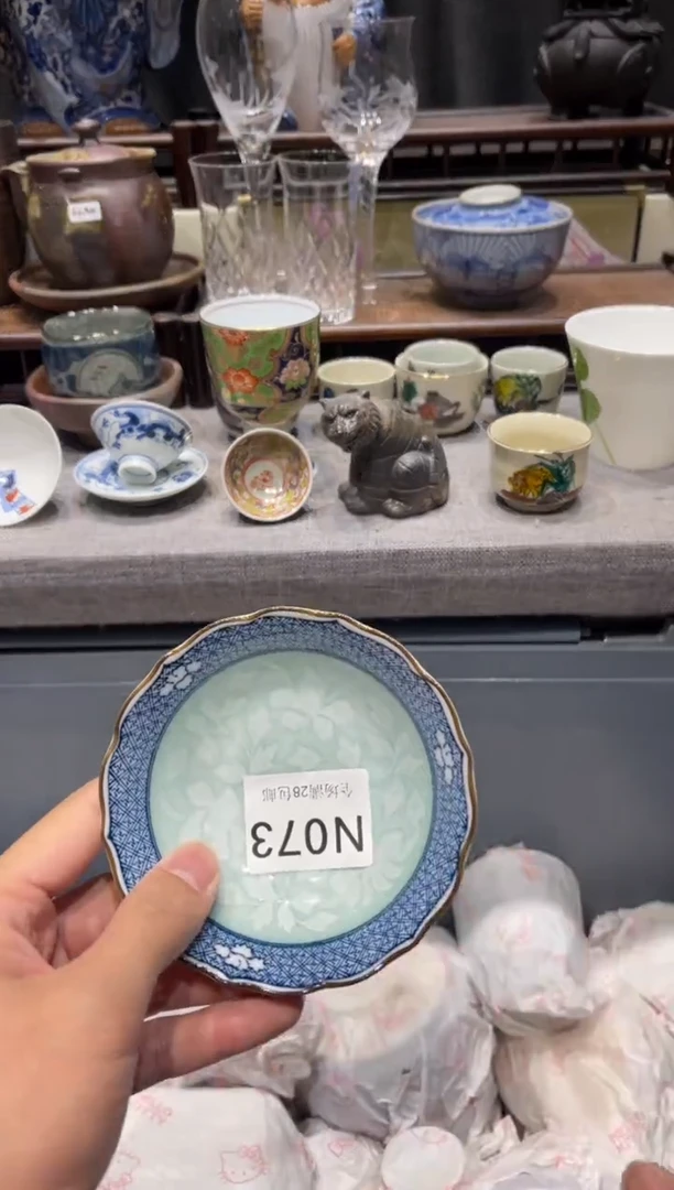 瓷片蓝**辰闪购商品专用链接