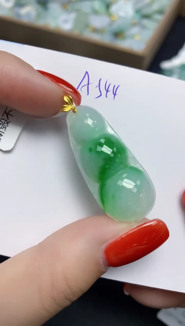 颈饰18K金镶嵌翡翠天然缅甸翡翠A货翡翠百元以上9元证书费自理