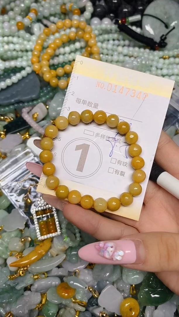 翡翠未镶嵌颈饰闪购0147342