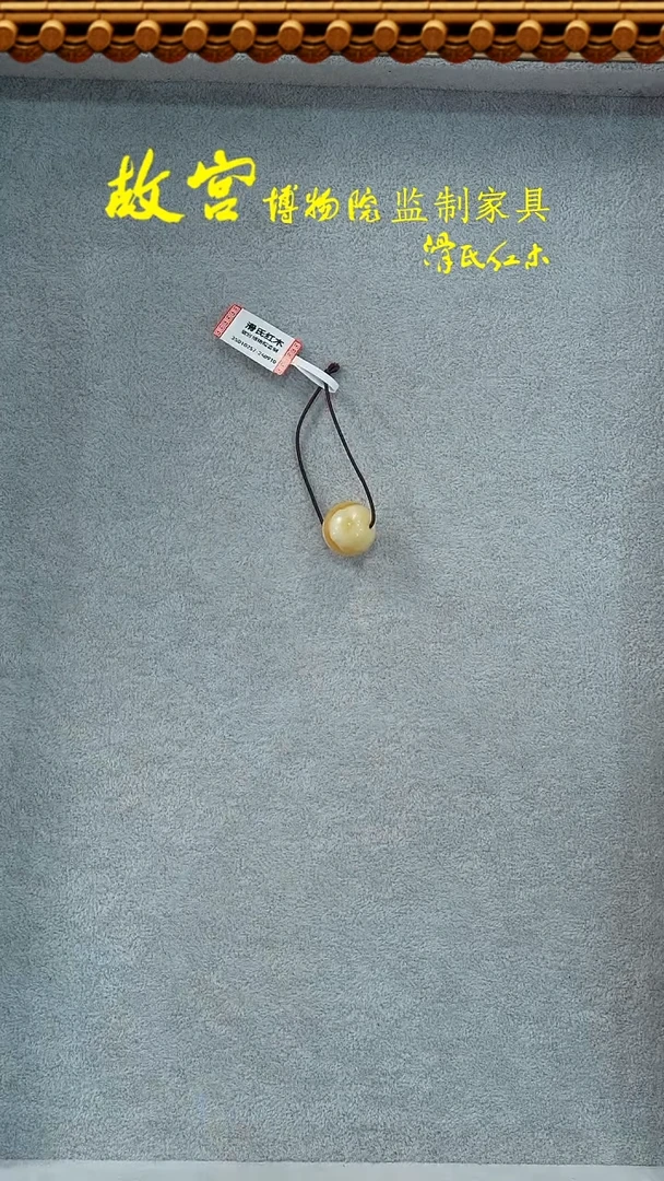 【闪购商品】蜜蜡手链未镶嵌35010257-单珠1.6-一档