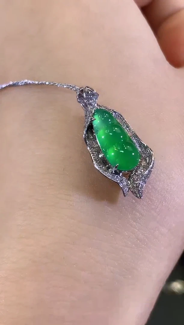 吊坠(不含链)18K金镶嵌翡翠B199