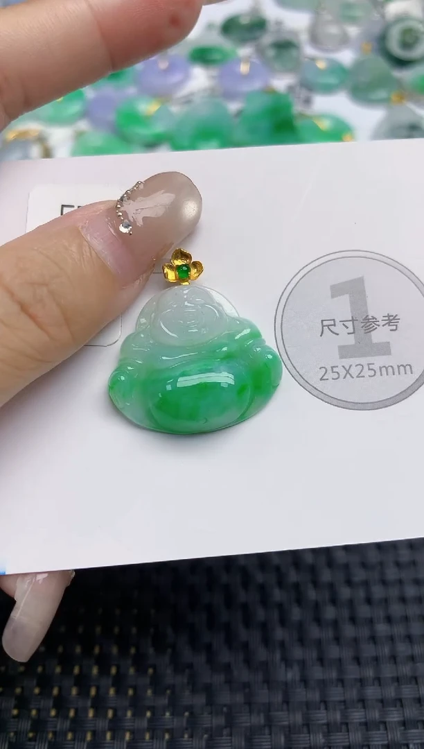 颈饰18K金镶嵌翡翠天然缅甸A货翡翠百元以上9元证书费自理