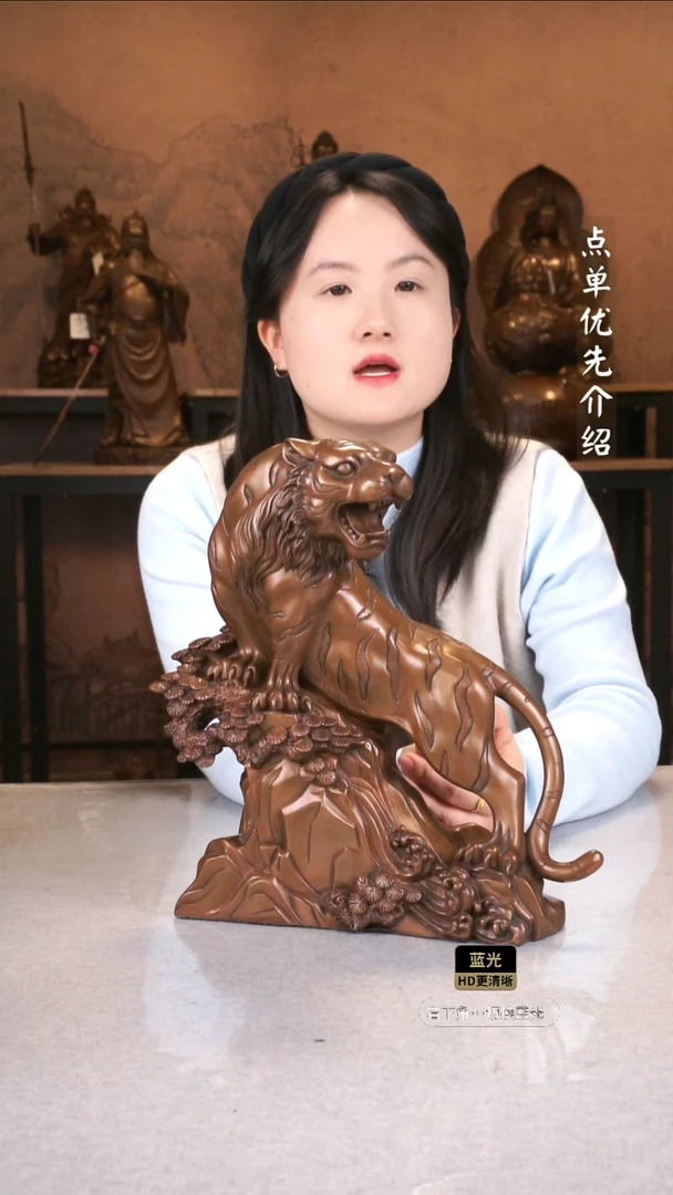 铜y***j紫铜材质的上山虎
