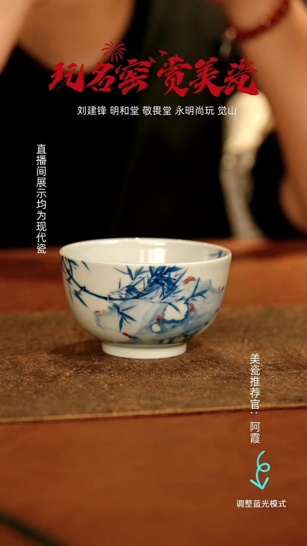 瓷瓷瓷瓷瓷瓷瓷瓷瓷瓷