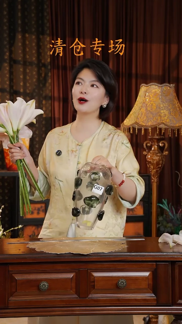 琉璃琉璃G07.。。。。