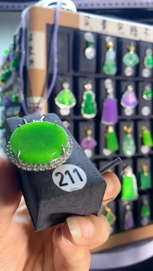 翡翠银S925镶嵌颈饰211........