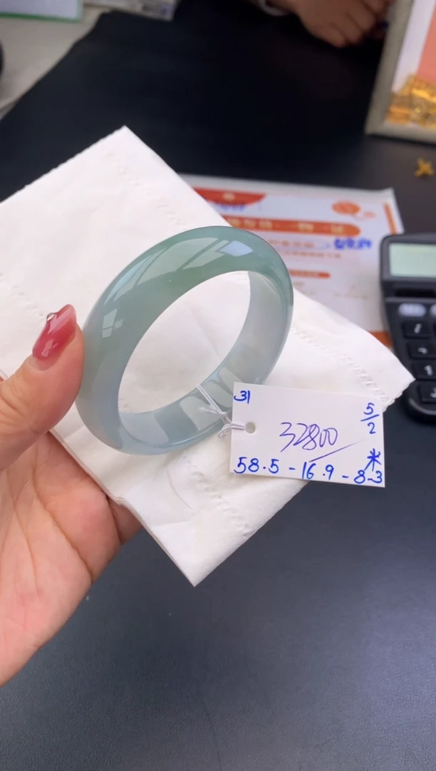 【闪购商品】翡翠手镯未镶嵌手镯