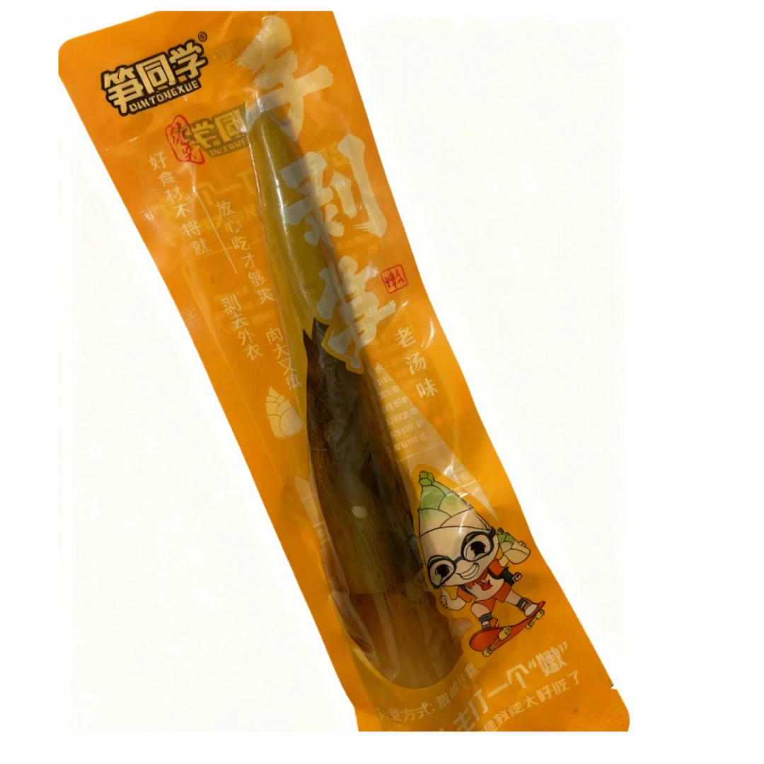 笋同学手剥幼笋老汤味（散称）1500g