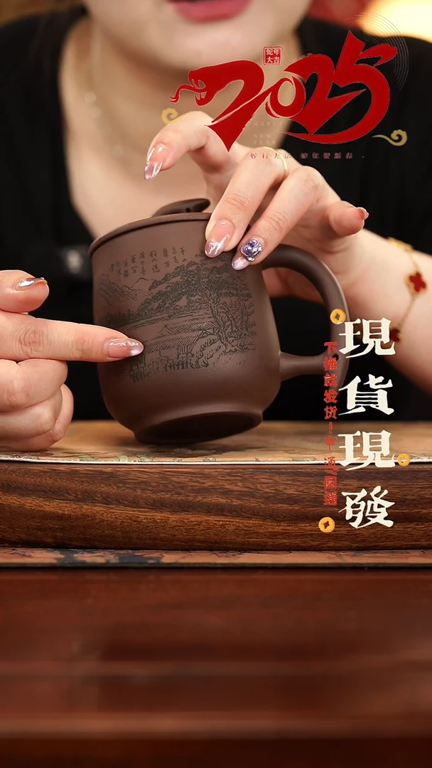 茶杯紫砂紫砂盖杯