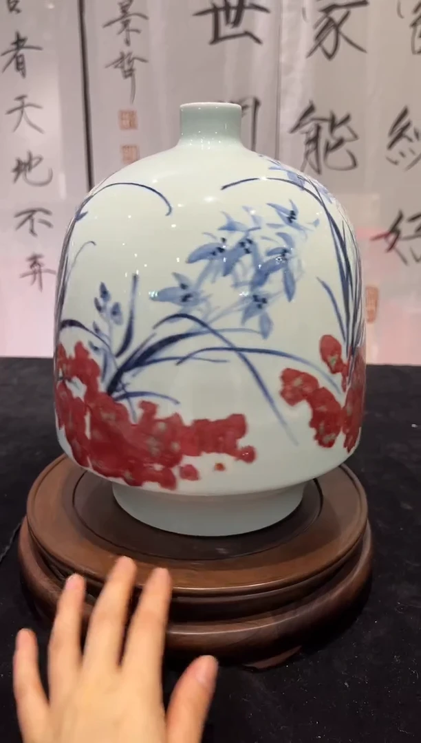 瓶陶瓷崔景哲-瓷器-B小-空古幽兰