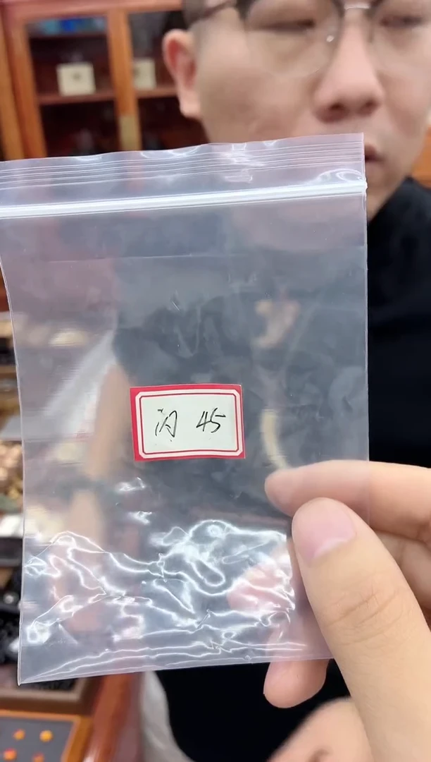 猛犸猛犸++++++45