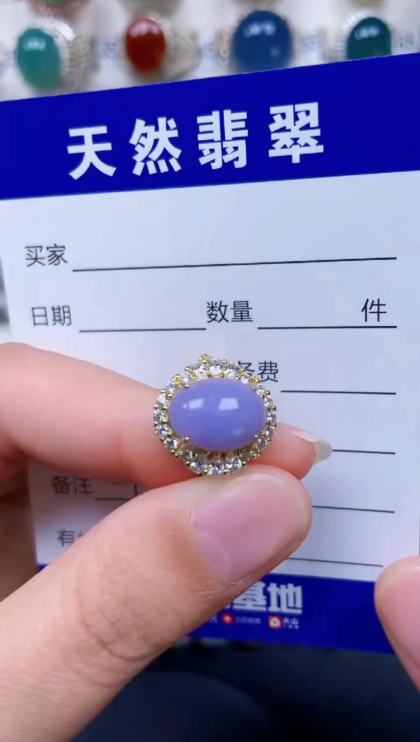 银S925镶嵌戒指翡翠423