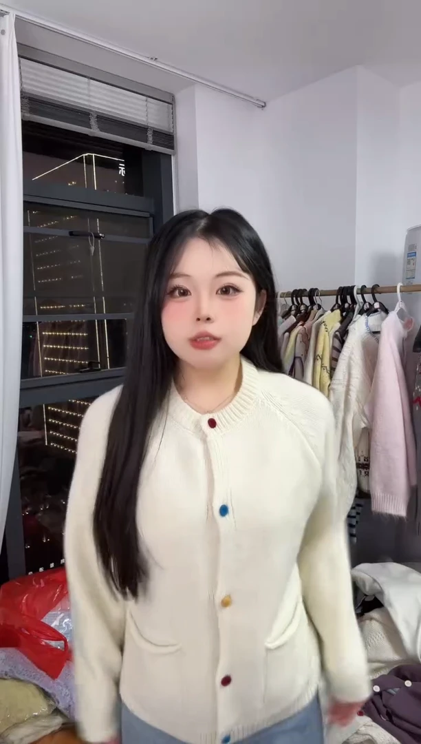 孤品清仓no退no换