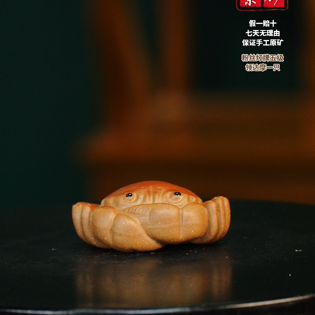 彩色 螃蟹 宜兴紫砂