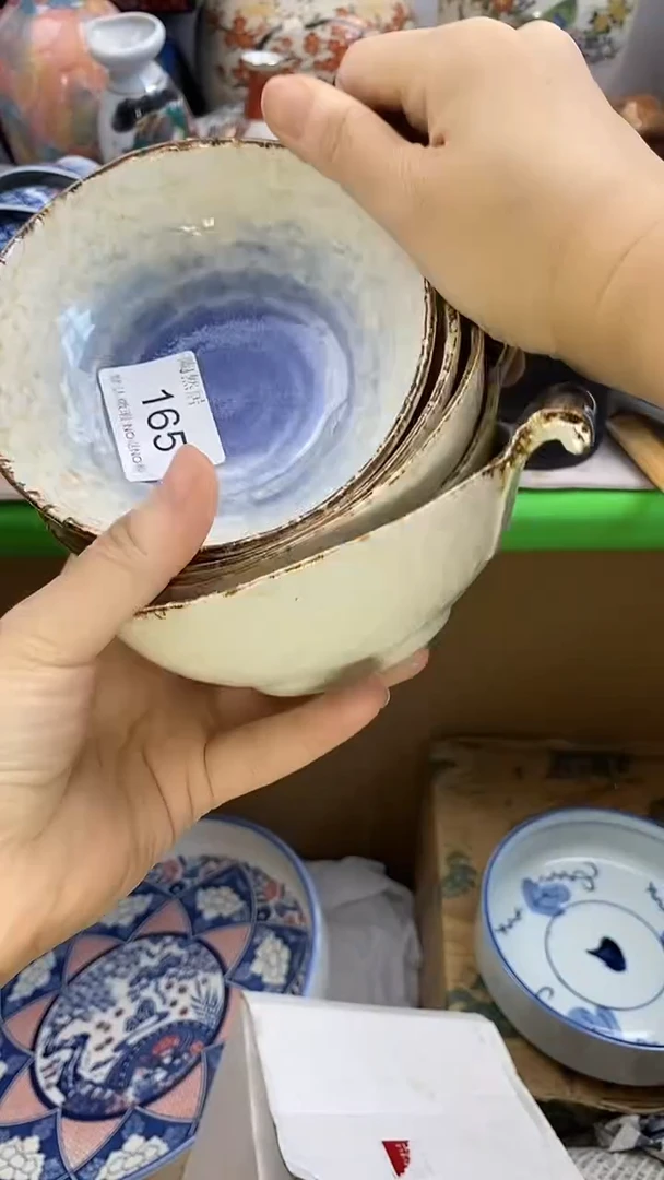 瓷片用****2默认微瑕，谨慎参拍165