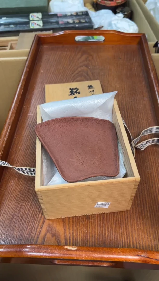 紫砂感谢喜欢谨慎扣货白****空谨慎参拍减少退货