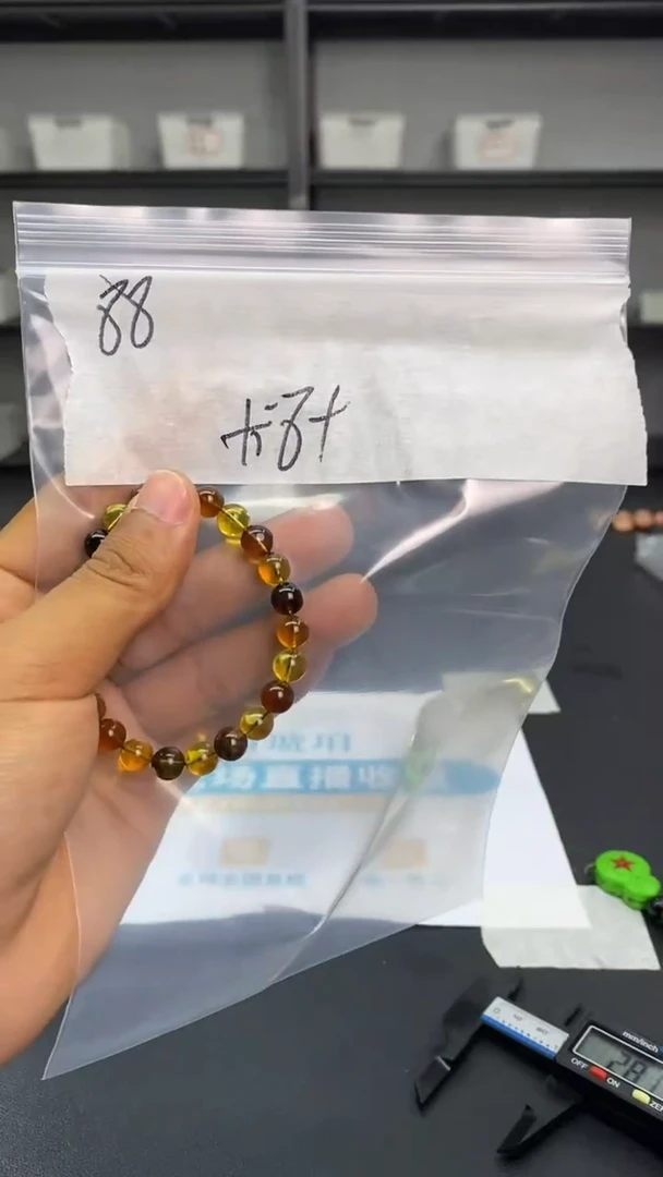 未镶嵌琥珀手串88888888