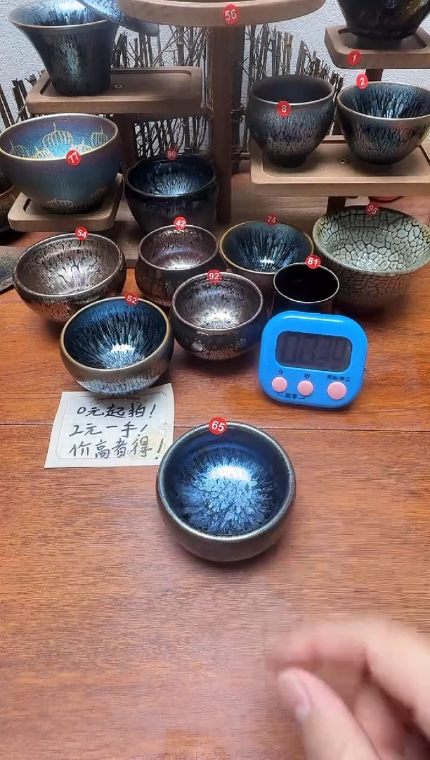 茶盏锅**汇65号建盏工匠茶器