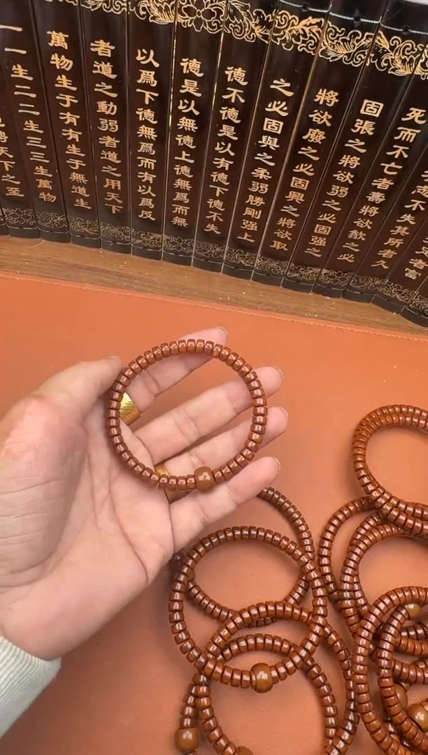 手串紫金鼠紫金鼠56