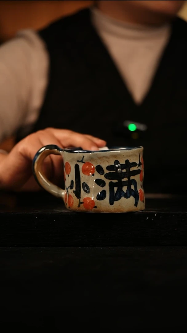 瓷片遇瓷手作同款717