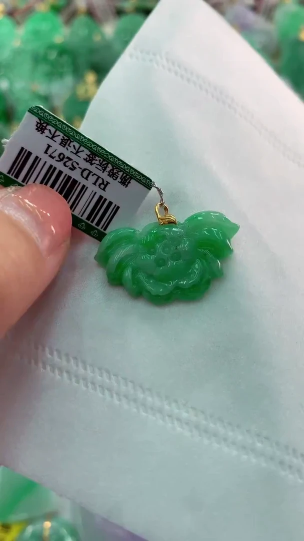 【闪购商品】翡翠吊坠(不含链)18K金镶嵌挂件